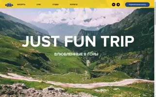 Justfuntrip.ru Screenshot 2024-04-22 15:00:12
