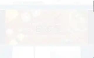 Thaibangkok-hotel.com Screenshot 2024-04-26 19:38:21