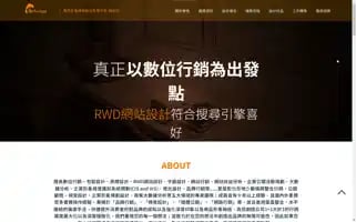 Orange-visual.com Screenshot 2024-06-15 07:06:27
