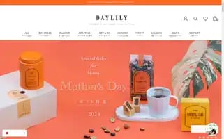 Daylily.com.tw Screenshot 2024-05-05 16:22:05