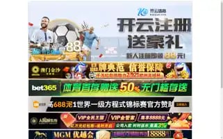 Tianlongtravel.com Screenshot 2024-04-16 11:12:47