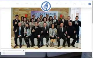 Thotel.org Screenshot 2024-04-23 05:03:39