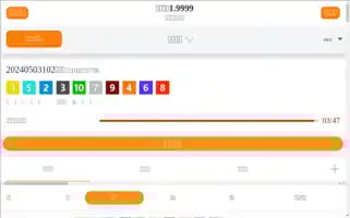 Tropicscommunity.com Screenshot 2024-05-03 13:35:01