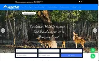 Sundarbantours.in Screenshot 2024-04-15 13:07:24