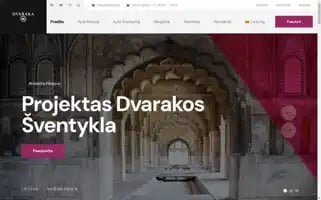 Dvarakacity.com Screenshot 2024-05-27 14:04:27