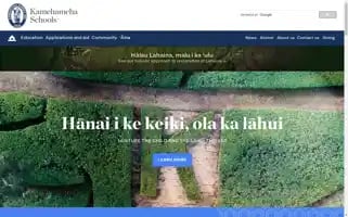 Ksbe.edu Screenshot 2024-06-15 04:25:11