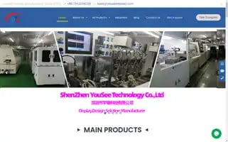 Youseedisplay.com Screenshot 2024-05-26 08:40:19