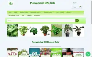 Purwanchal2india.com Screenshot 2024-05-28 20:46:56