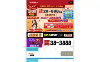 Alisoncoating.com Screenshot 2024-06-14 17:55:52