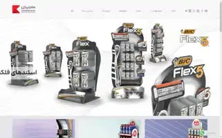 Karabinesh.com Screenshot 2024-05-28 12:47:04