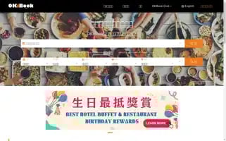 Okibook.com Screenshot 2024-05-13 05:49:25