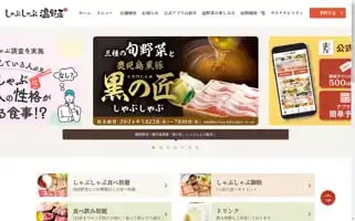 Onyasai.com Screenshot 2024-06-14 04:49:56