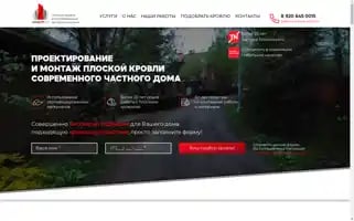 Xn-----6kccin1bcffnpeedwm8wg.xn--p1ai Screenshot 2024-05-19 12:39:48