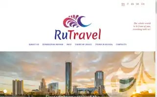 Rutravel.org Screenshot 2024-04-16 12:00:24