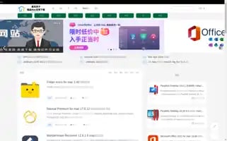 Ziyuanxiong.cn Screenshot 2024-07-09 14:23:34