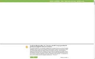 Grainedepub.com Screenshot 2024-07-03 15:51:53