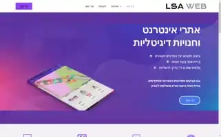 Liamamar.com Screenshot 2024-05-26 02:16:14