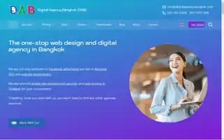Digitalagencybangkok.com Screenshot 2024-07-01 05:31:27