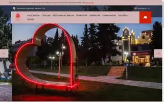 Narhotel.az Screenshot 2024-04-26 11:33:11