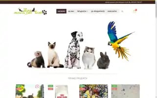 Zoomagazinbobo.com Screenshot 2024-05-24 01:22:28