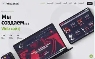 Vrezerve.com Screenshot 2024-07-04 05:45:49