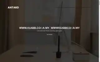 Tnxzfld.icu Screenshot 2024-07-09 04:25:45