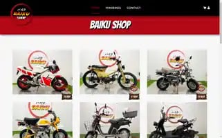 Baikushop.be Screenshot 2024-05-27 21:44:25