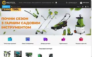 Tehnotool.com Screenshot 2024-05-26 08:57:54