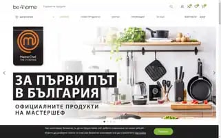 Be4home.com Screenshot 2024-07-10 01:14:36