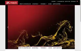 Mech-group.com Screenshot 2024-05-28 21:26:17