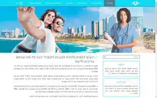 Beit-mirkahat.com Screenshot 2024-07-01 02:44:25
