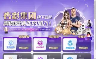 Bj-shangdian.com Screenshot 2024-07-09 20:37:34