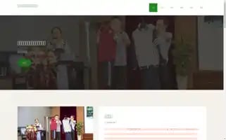 Szyibaokeji.com Screenshot 2024-07-05 22:48:42