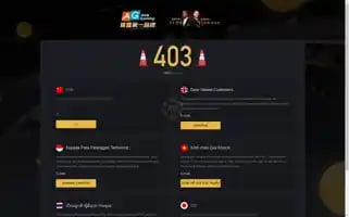 Erpwin.com Screenshot 2024-07-08 22:15:59