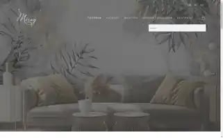 Miray.ua Screenshot 2024-05-18 03:44:54