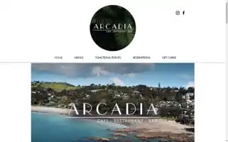 Arcadiawaiheke.com Screenshot 2024-07-04 20:10:22
