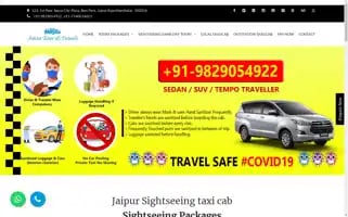 Amantoursjaipur.com Screenshot 2024-04-23 23:45:18
