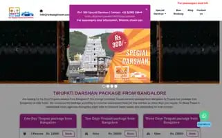 Sribalajitravel.com Screenshot 2024-04-15 21:29:10