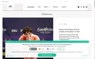 Eduloverss.com Screenshot 2024-05-19 01:30:42
