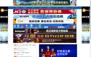 Andreamilana.com Screenshot 2024-05-20 12:22:38