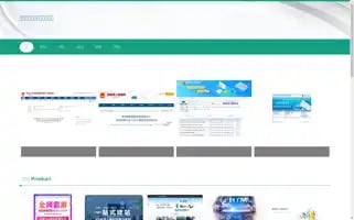 Yunrongxinxikeji.com Screenshot 2024-07-08 00:37:11