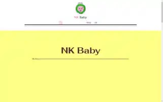 Nk-baby.com Screenshot 2024-05-20 22:12:20