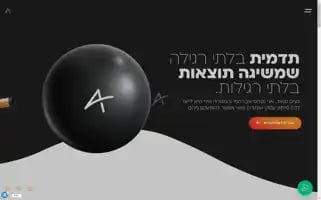 Avrahamy.me Screenshot 2024-06-14 21:30:43