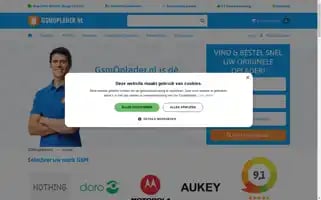 Gsmoplader.nl Screenshot 2024-07-06 14:19:54