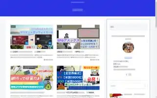 Miletrip.blog Screenshot 2024-04-15 21:21:57
