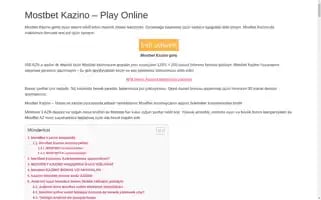 Hooibergkaas.shop Screenshot 2024-05-22 02:58:58