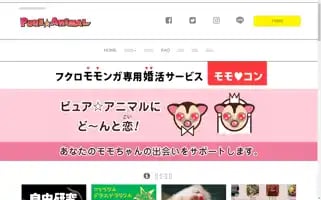 Pure-animal.com Screenshot 2024-06-16 05:26:05