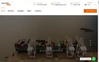 Aryanone.com Screenshot 2024-05-21 16:01:31