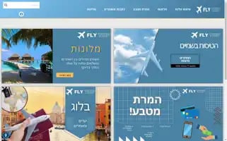Flytrip.co.il Screenshot 2024-04-15 16:06:27