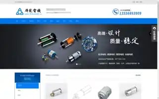 Zhiliudianji.cc Screenshot 2024-06-26 07:38:43